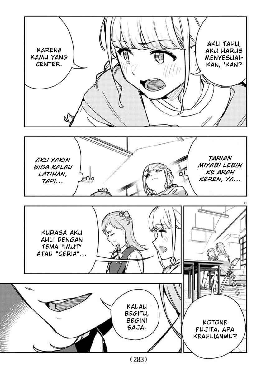 Gakuen Idolm@ster Gold Rush Chapter 23 - Page 10
