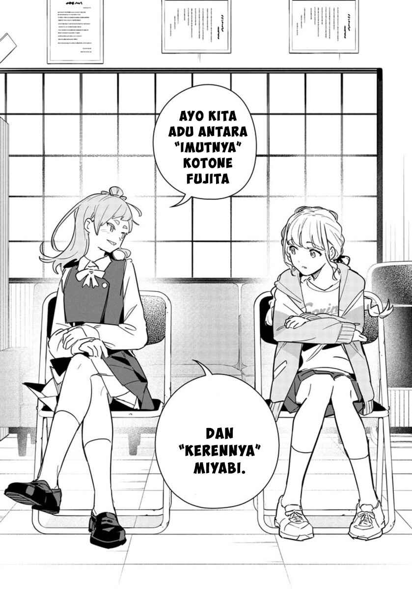 Gakuen Idolm@ster Gold Rush Chapter 23 - Page 11