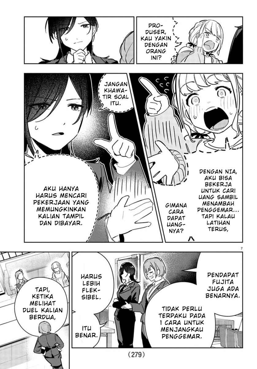 Gakuen Idolm@ster Gold Rush Chapter 23 - Page 7