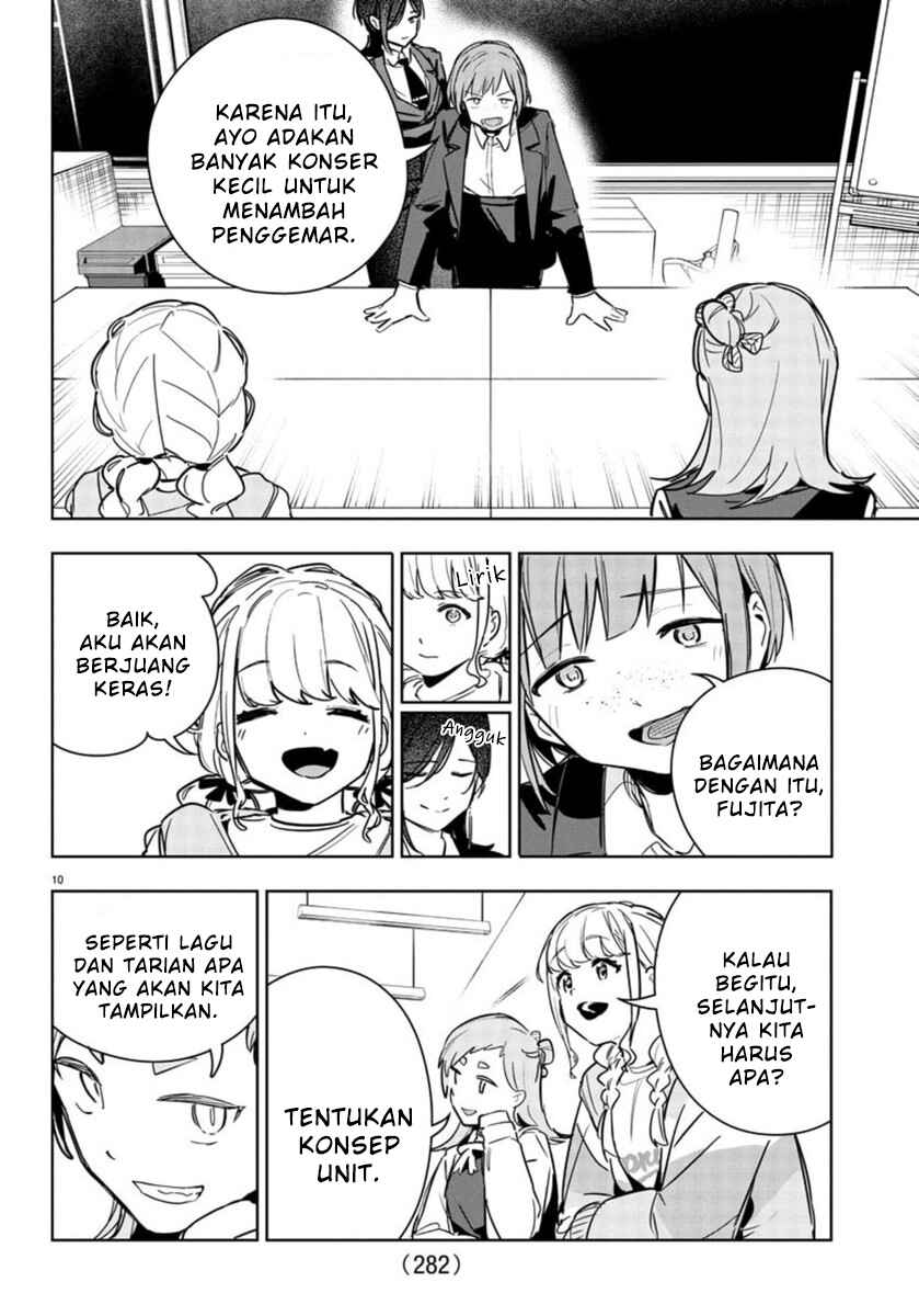 Gakuen Idolm@ster Gold Rush Chapter 23 - Page 9