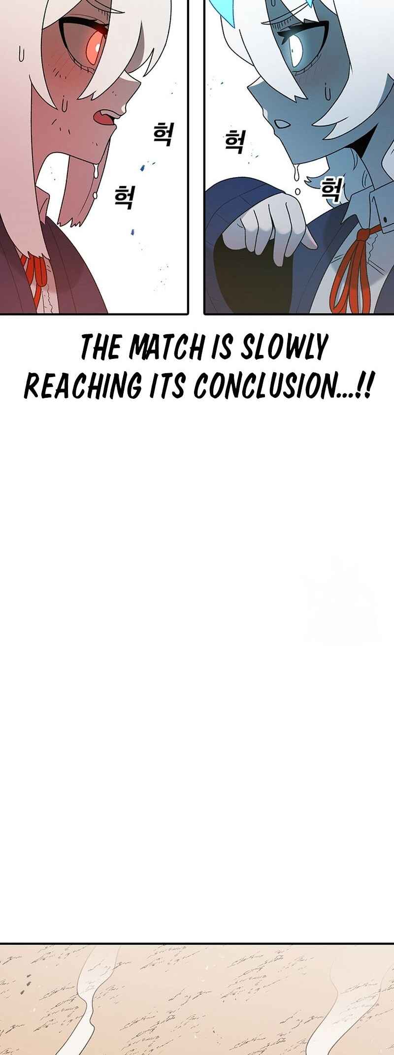 The House Without Time Chapter 100 - Page 20
