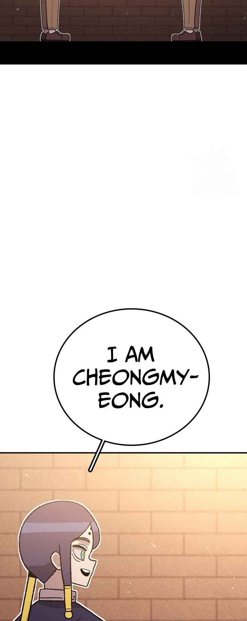 The House Without Time Chapter 100 - Page 61
