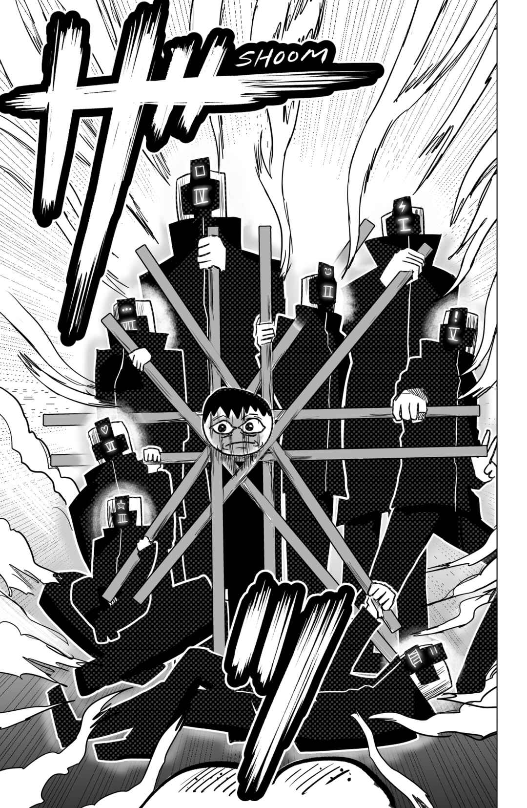 TEKNO: Sci-Fi Shonen Manga! Chapter 1 - Page 30