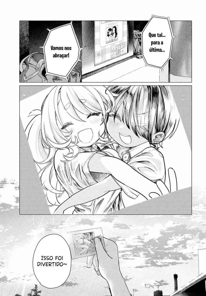 Mankitsu Shitai Jouren-san Chapter 25.2 - Page 3