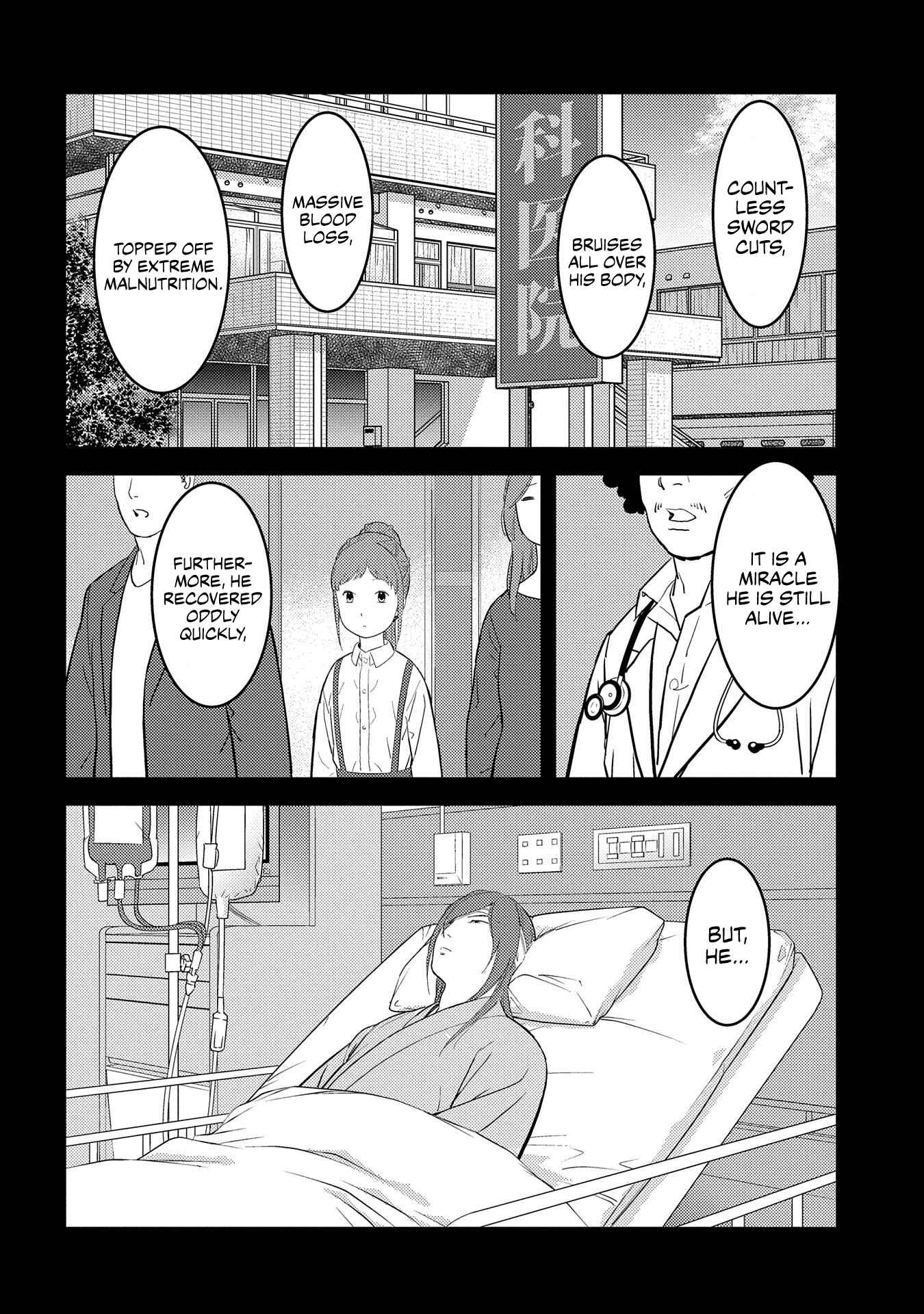 Sengoku Komachi Kuroutan Chapter 29 - Page 10