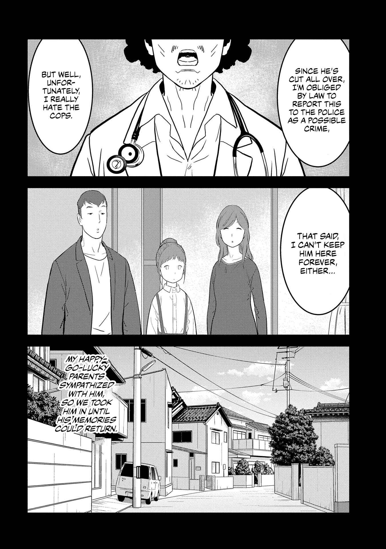 Sengoku Komachi Kuroutan Chapter 29 - Page 12