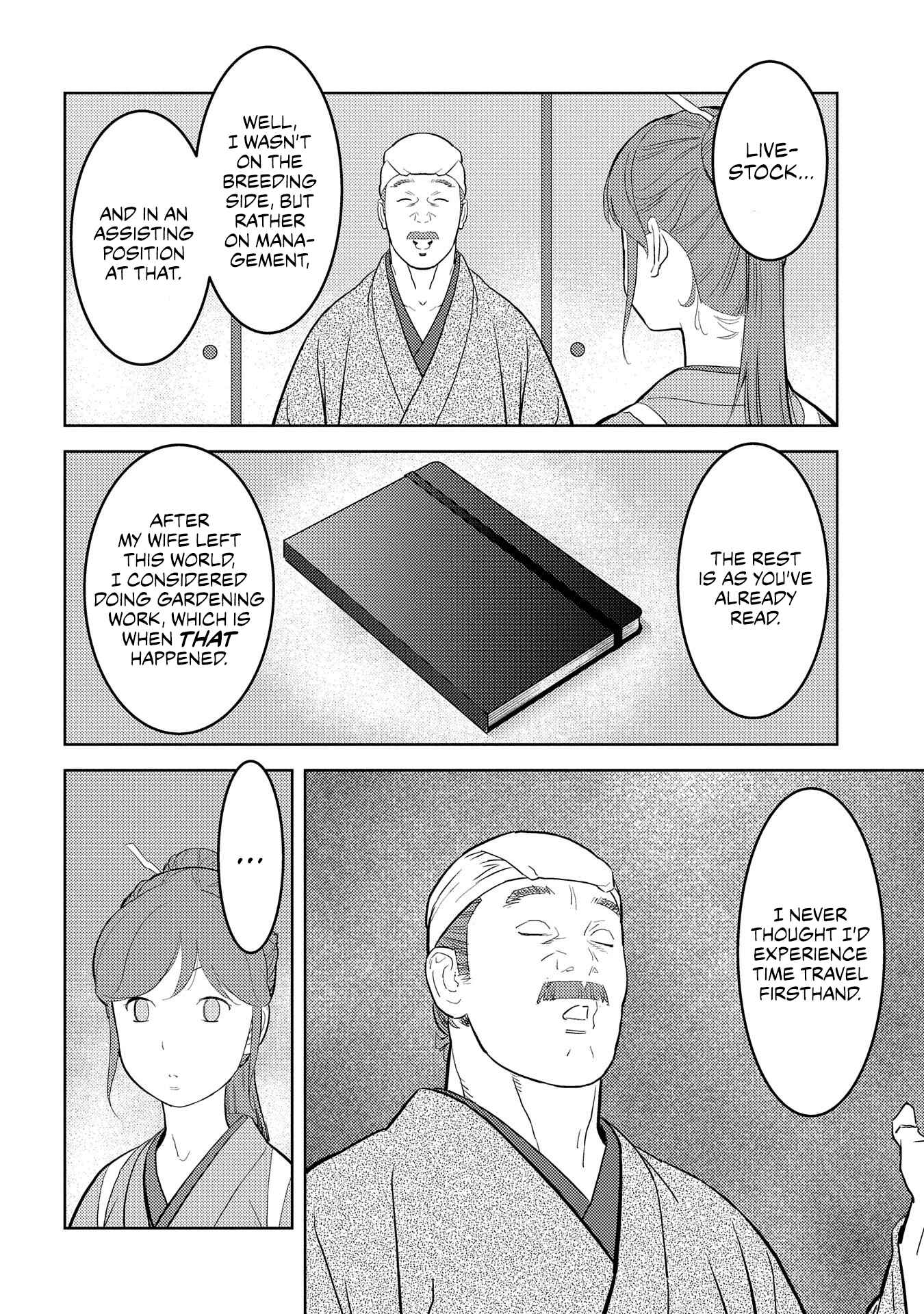 Sengoku Komachi Kuroutan Chapter 29 - Page 20
