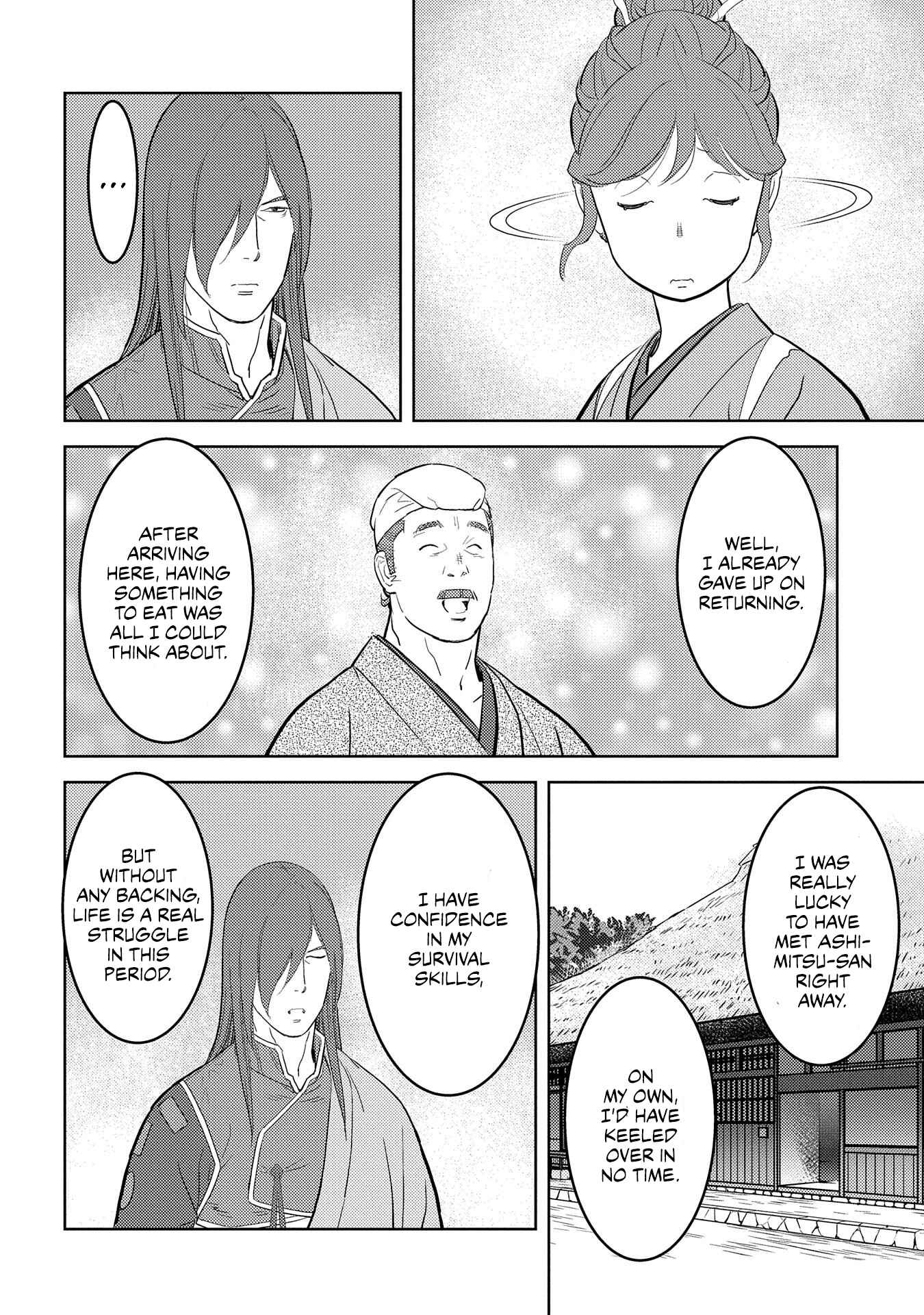 Sengoku Komachi Kuroutan Chapter 29 - Page 25