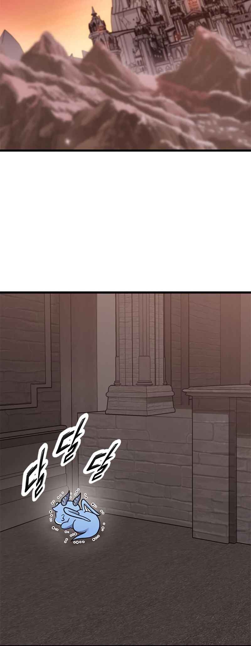Pungjag-ieyo, Ma-wang-nim! Chapter 10 - Page 19