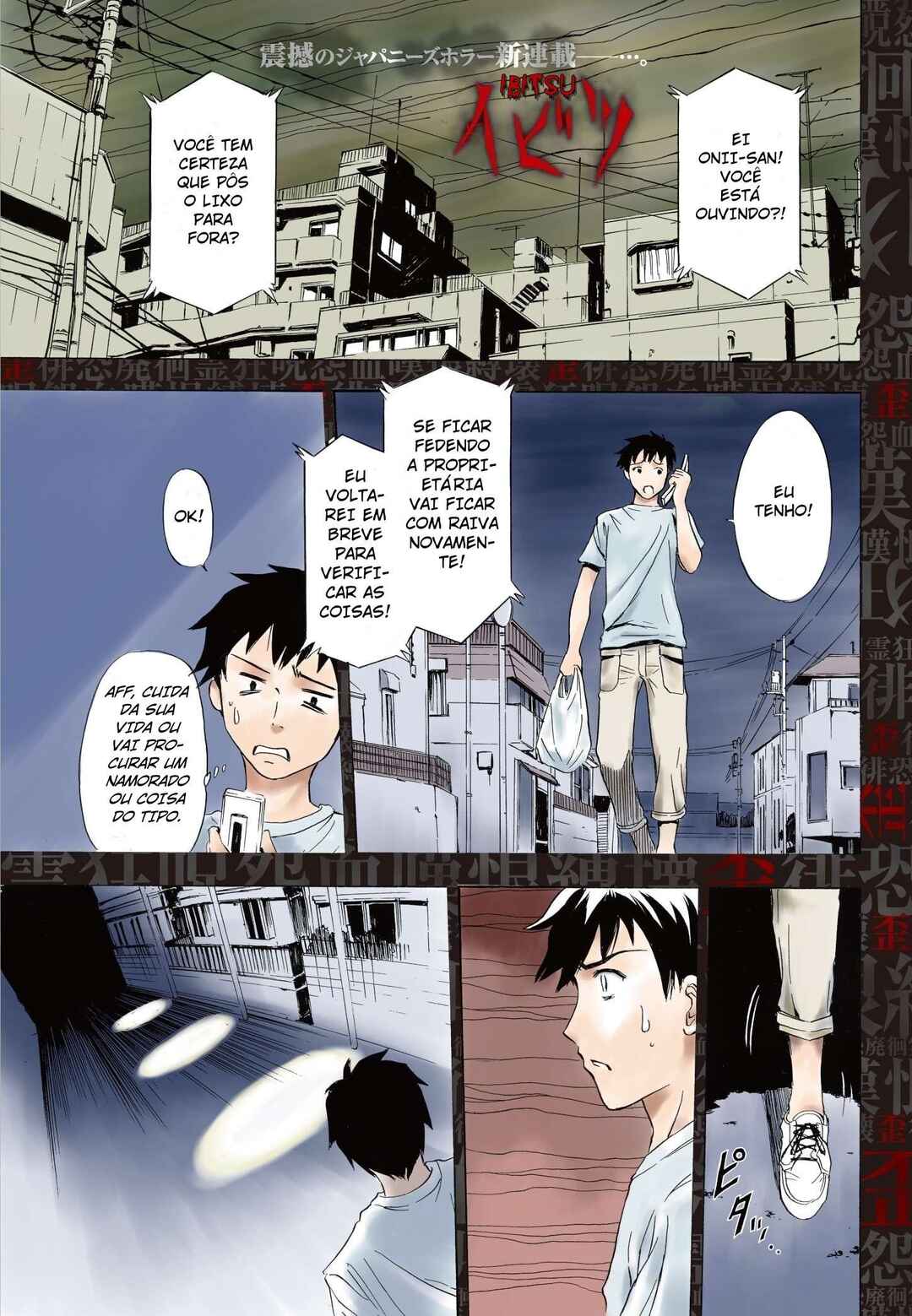 Ibitsu Chapter 1 - Page 8