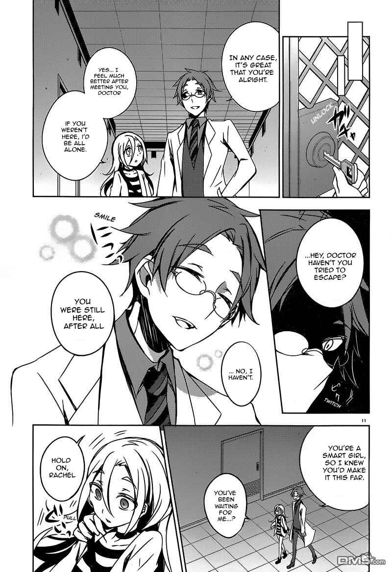 Angels of Death Chapter 2 - Page 11