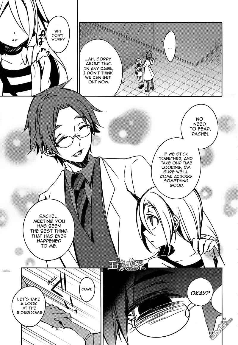 Angels of Death Chapter 2 - Page 13