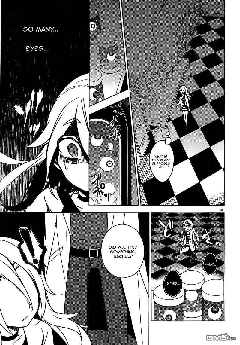 Angels of Death Chapter 2 - Page 25
