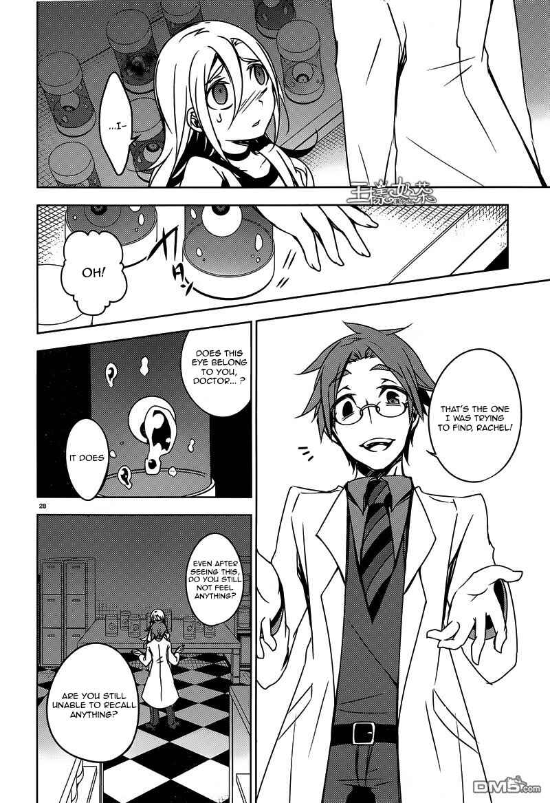 Angels of Death Chapter 2 - Page 28