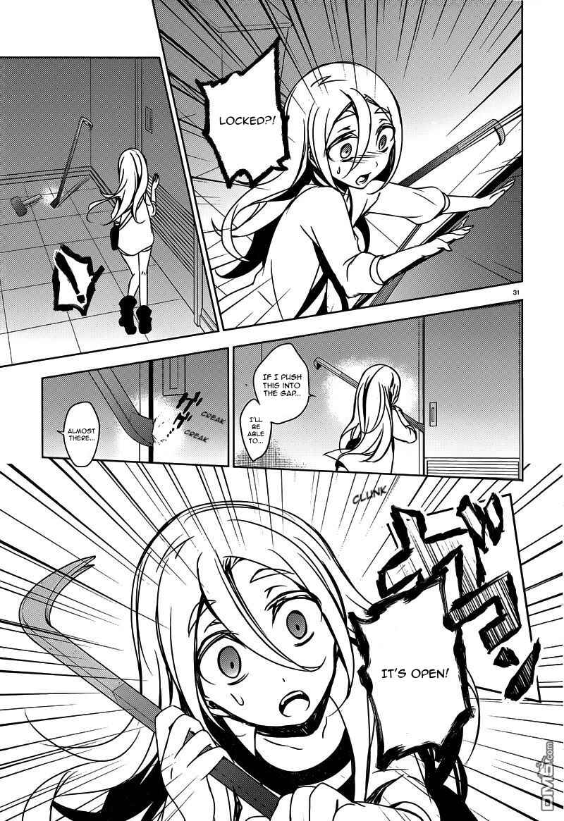 Angels of Death Chapter 2 - Page 31