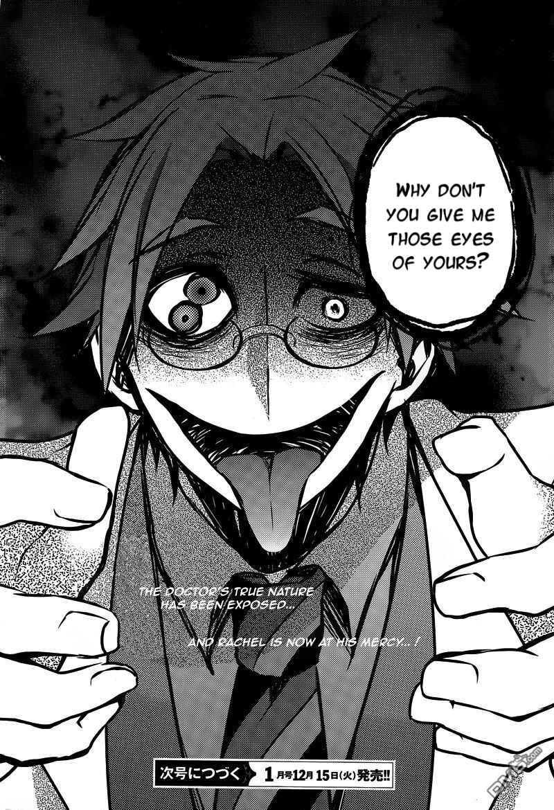 Angels of Death Chapter 2 - Page 35