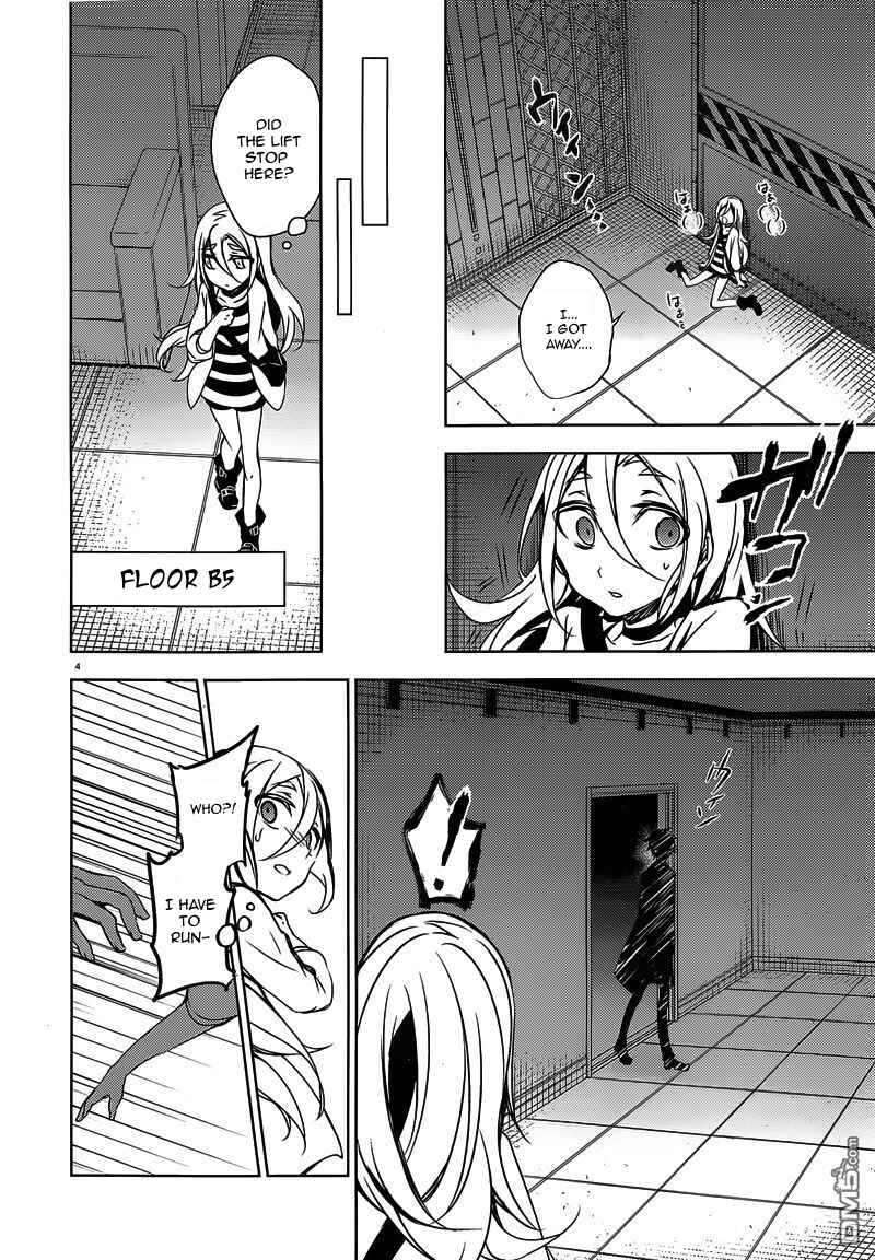 Angels of Death Chapter 2 - Page 4