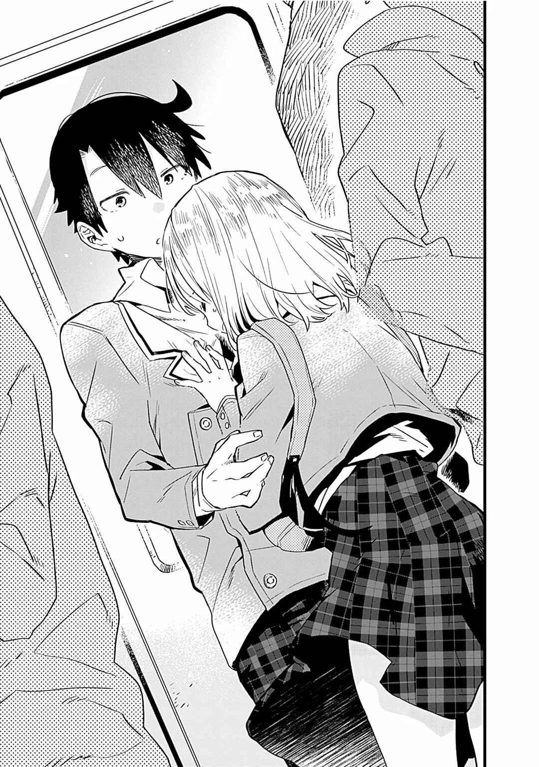 Tsukushitagari na Uchi no Yome ni Tsuite Derete mo Ii ka Chapter 18 - Page 10
