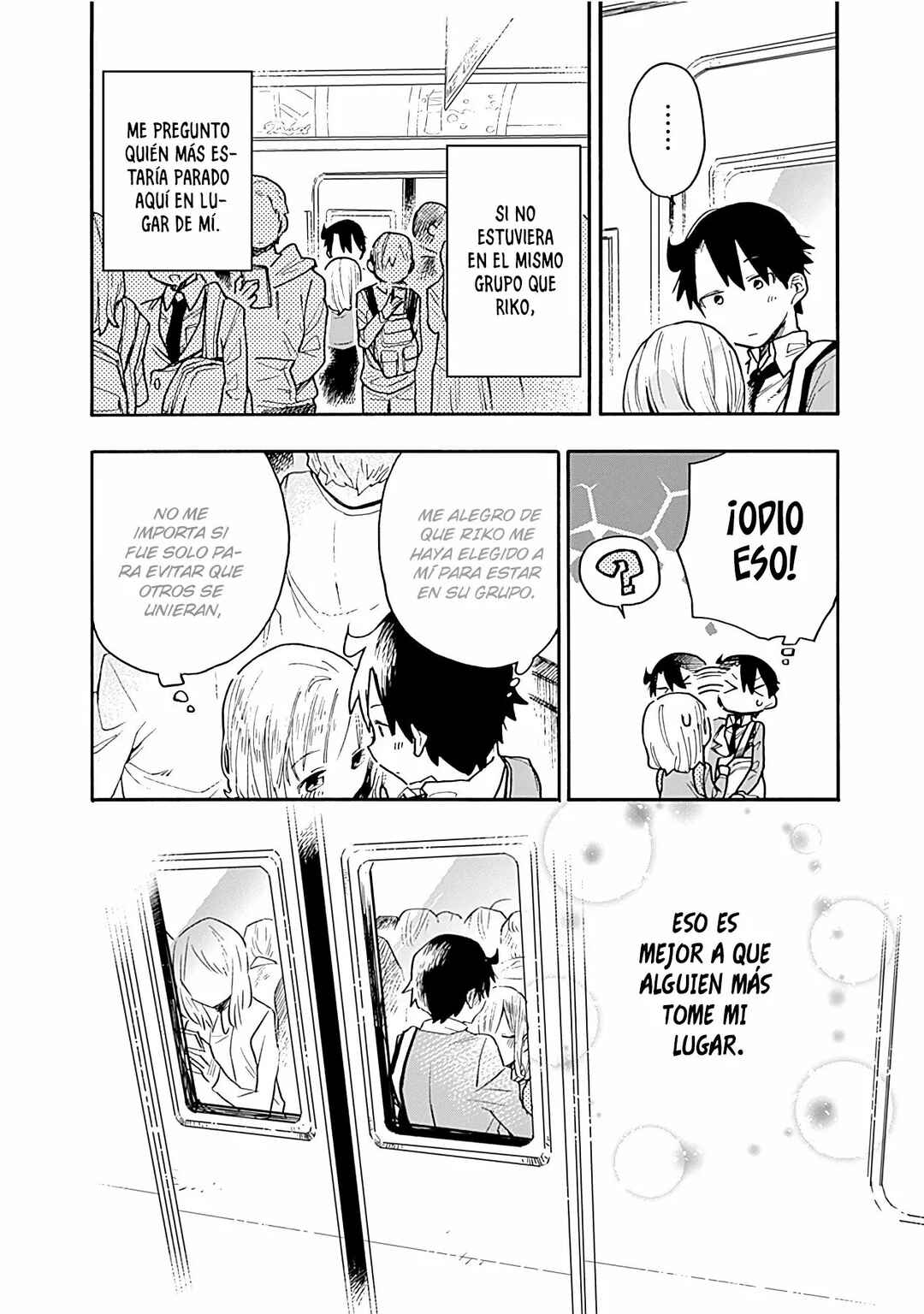 Tsukushitagari na Uchi no Yome ni Tsuite Derete mo Ii ka Chapter 18 - Page 13