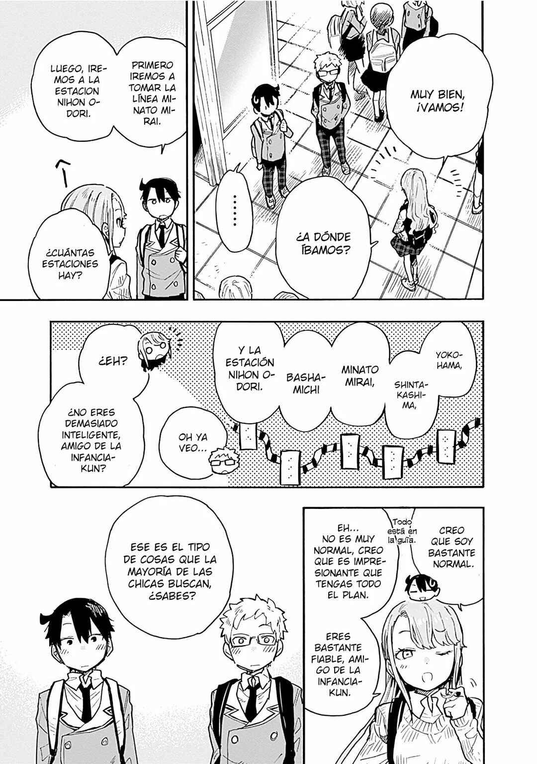 Tsukushitagari na Uchi no Yome ni Tsuite Derete mo Ii ka Chapter 18 - Page 4