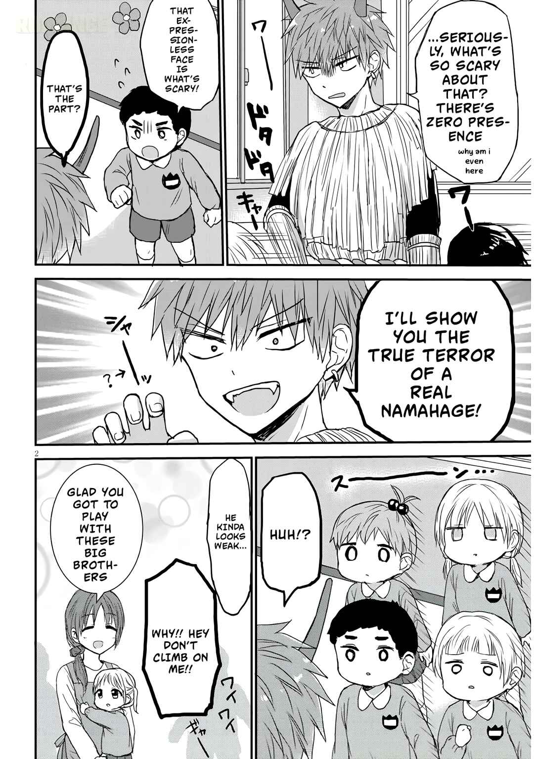 Kao ni Denai Kashiwada-san to Kao ni Deru Oota-kun + Chapter 19 - Page 3