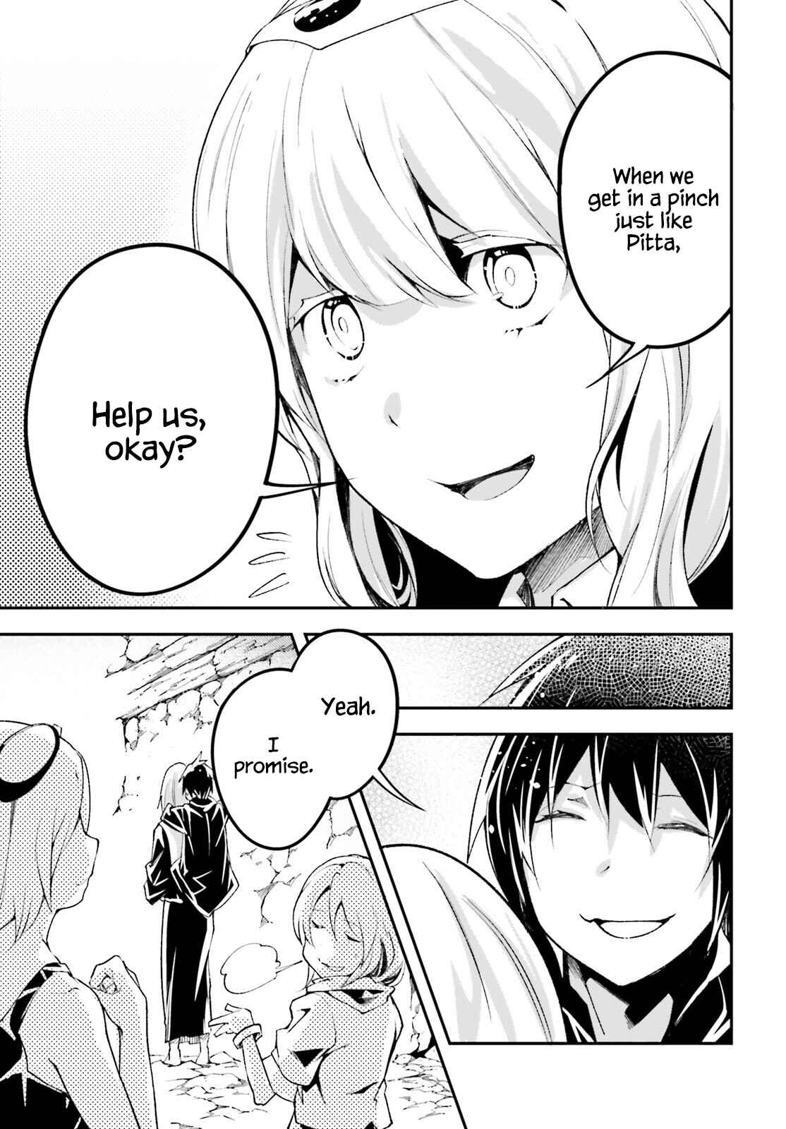 LV999 no Murabito Chapter 59 - Page 11