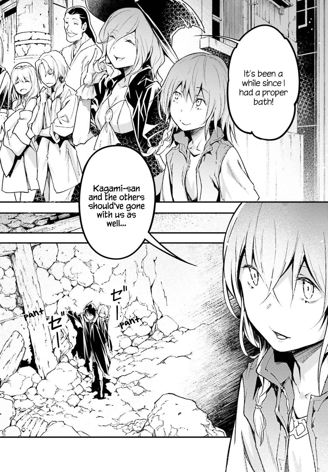 LV999 no Murabito Chapter 59 - Page 26