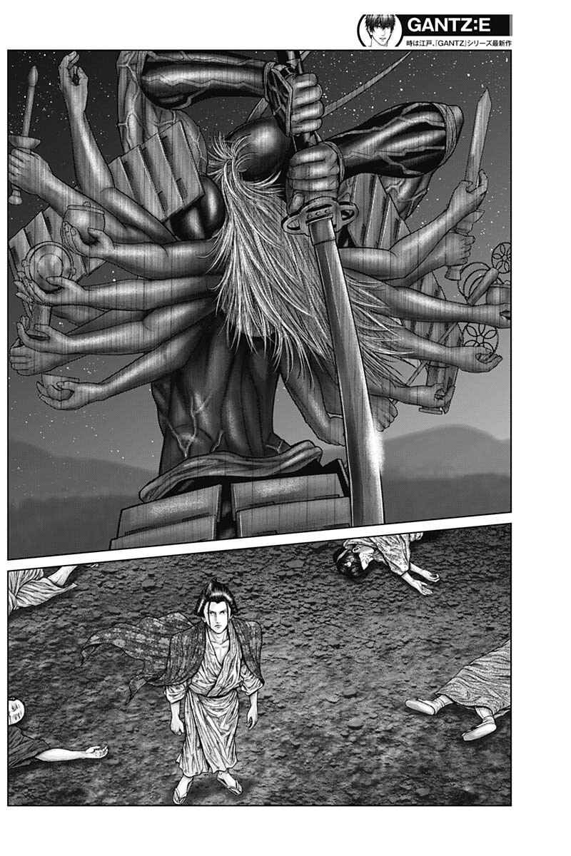 Gantz: E Chapter 42 - Page 8