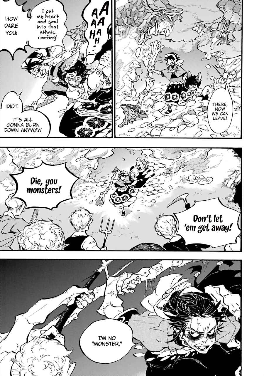 Einstein's Monster Chapter 4 - Page 13
