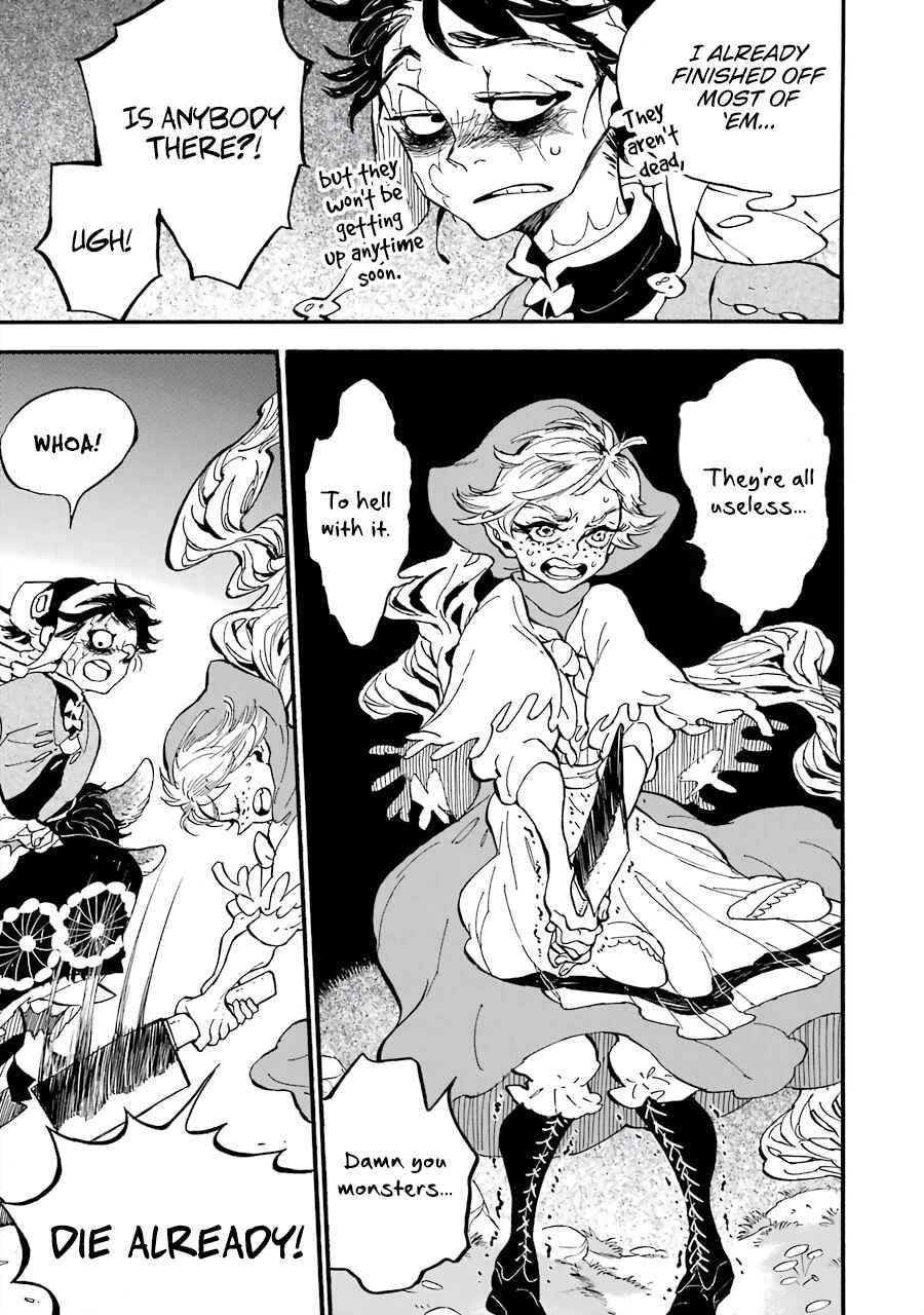 Einstein's Monster Chapter 4 - Page 17