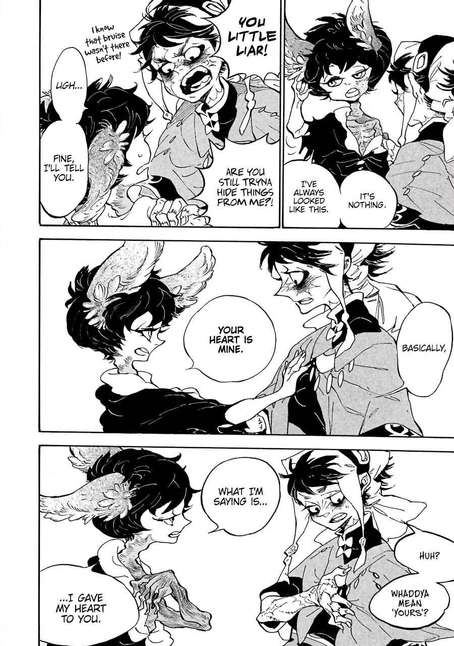 Einstein's Monster Chapter 4 - Page 4