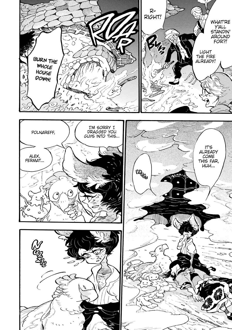 Einstein's Monster Chapter 4 - Page 8