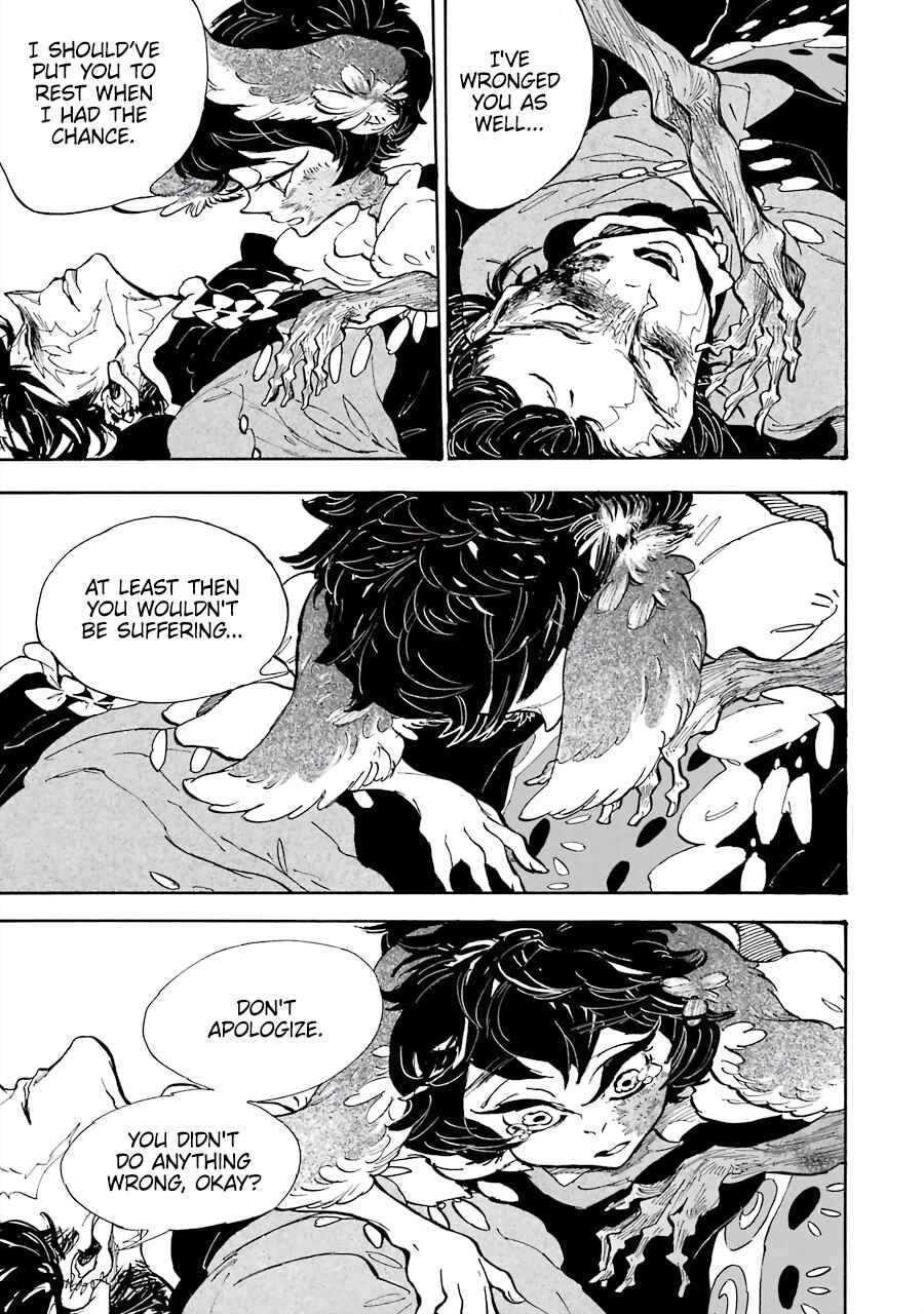 Einstein's Monster Chapter 4 - Page 9