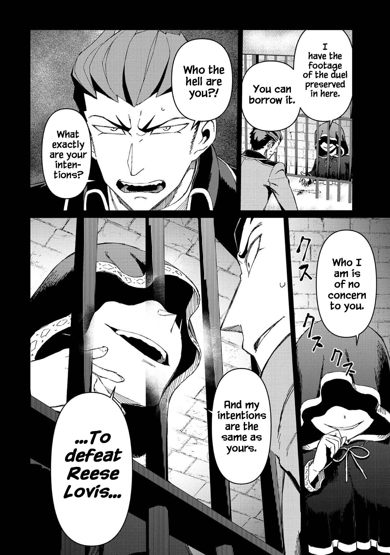 Daikenja no Manadeshi ~Bougyo Mahou no Susume~ Chapter 10 - Page 11