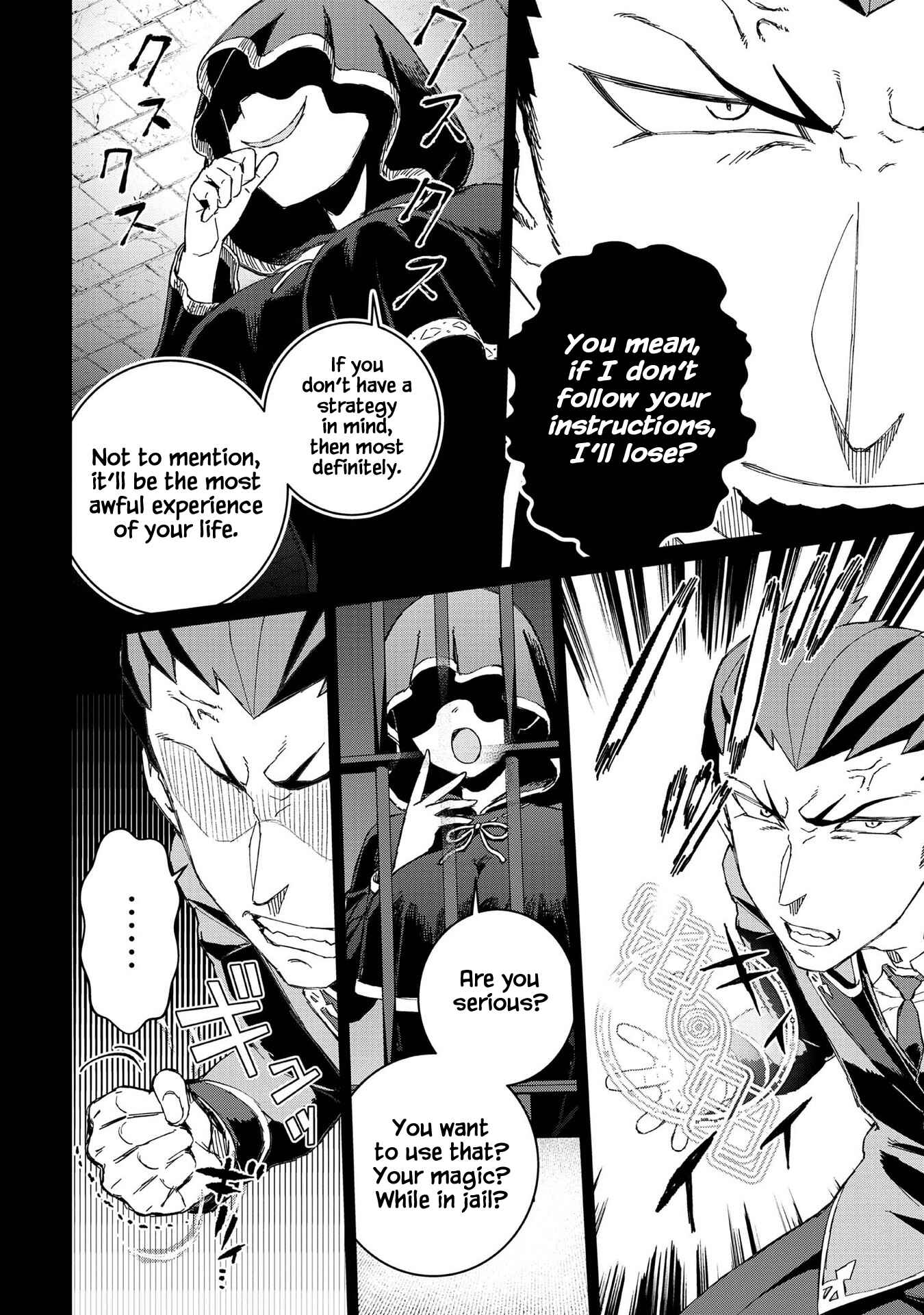 Daikenja no Manadeshi ~Bougyo Mahou no Susume~ Chapter 10 - Page 9