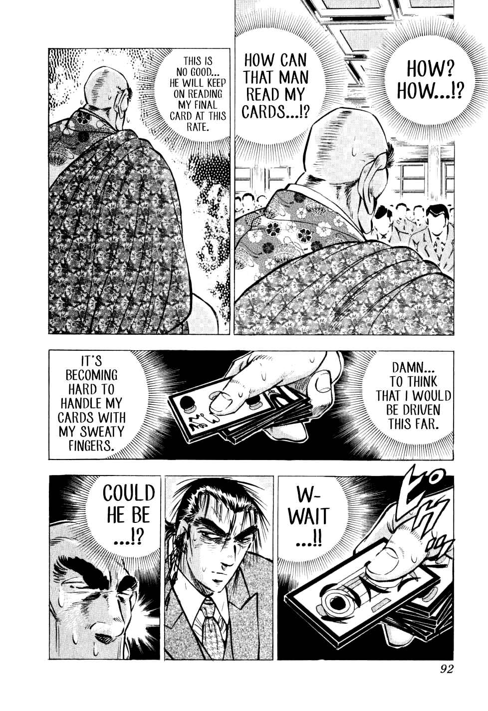 Seikimatsu Bakuroden Saga Chapter 27 - Page 15