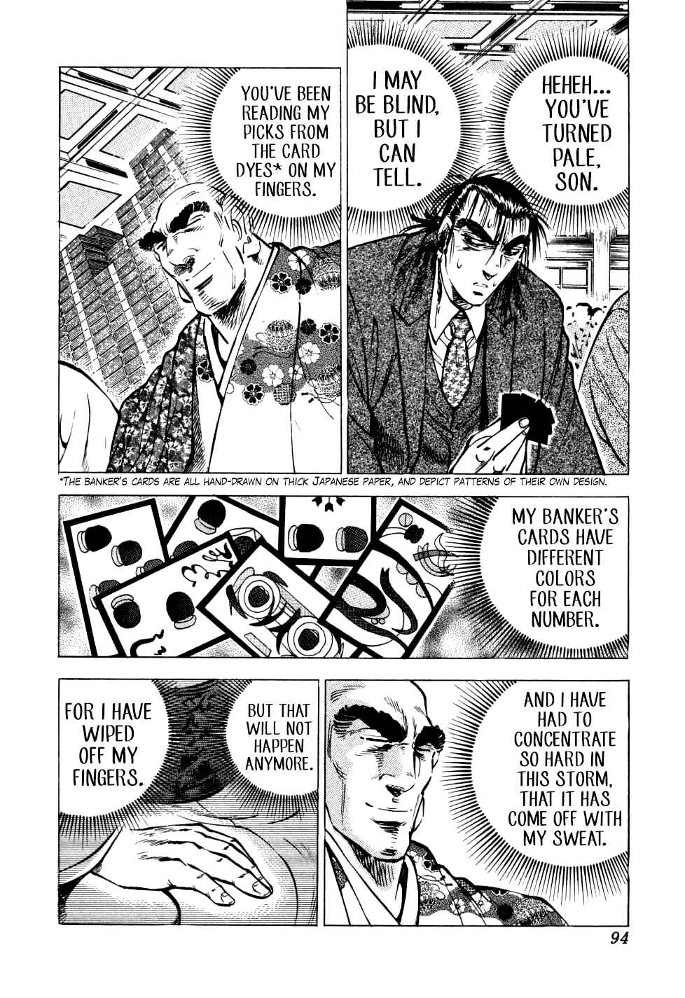 Seikimatsu Bakuroden Saga Chapter 27 - Page 17