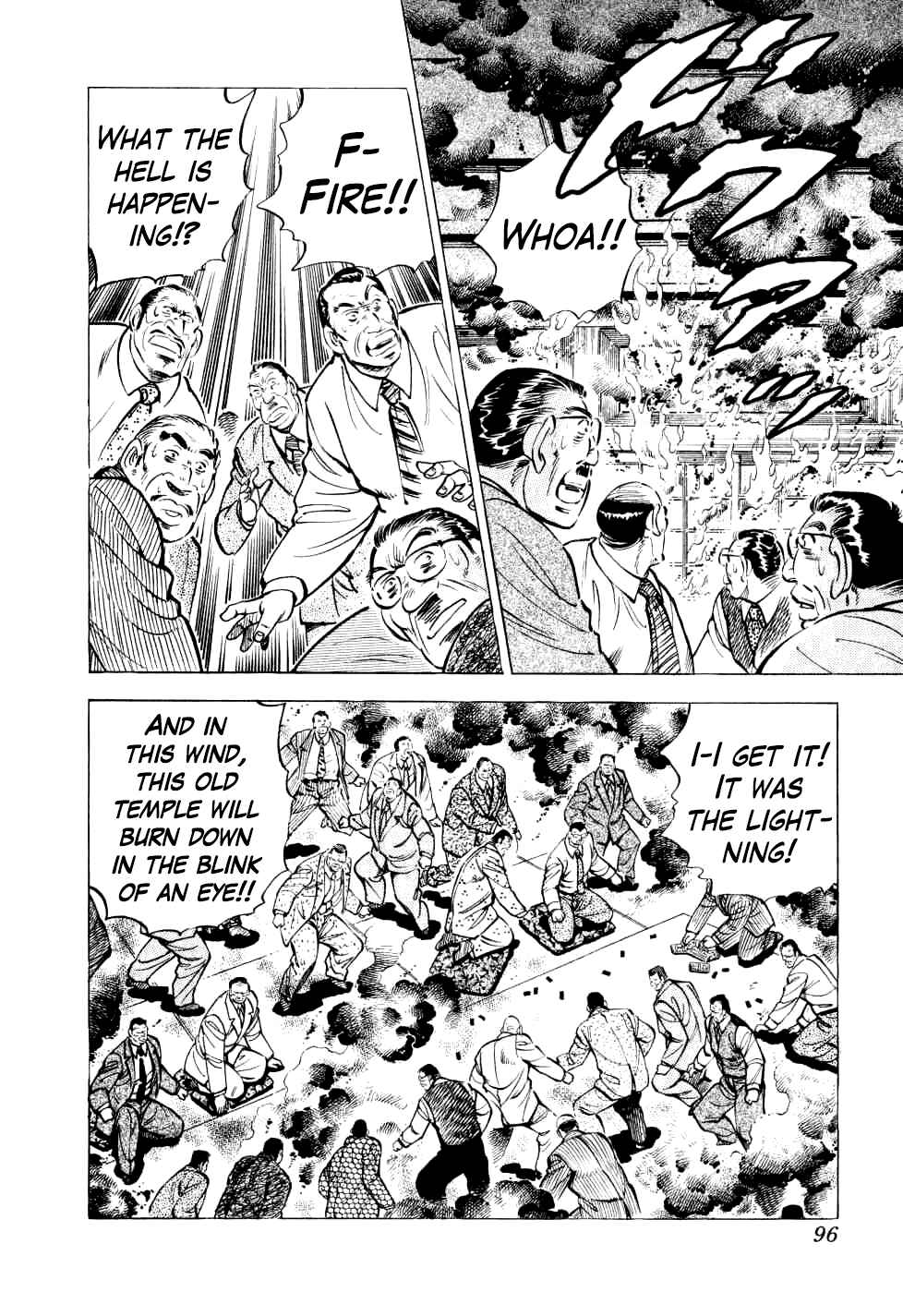 Seikimatsu Bakuroden Saga Chapter 27 - Page 19