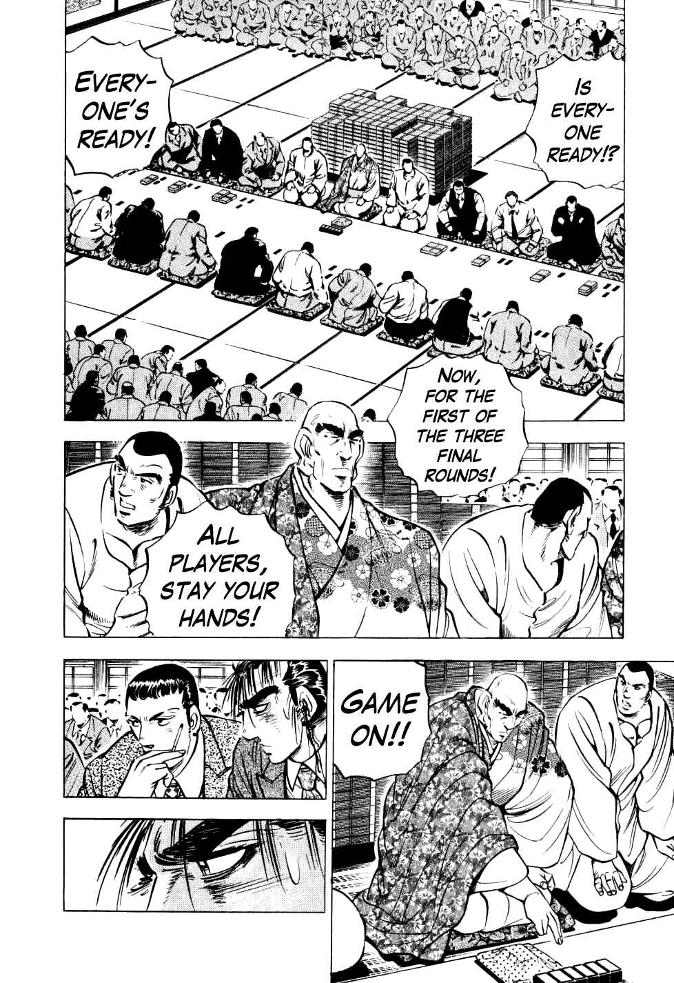 Seikimatsu Bakuroden Saga Chapter 27 - Page 3
