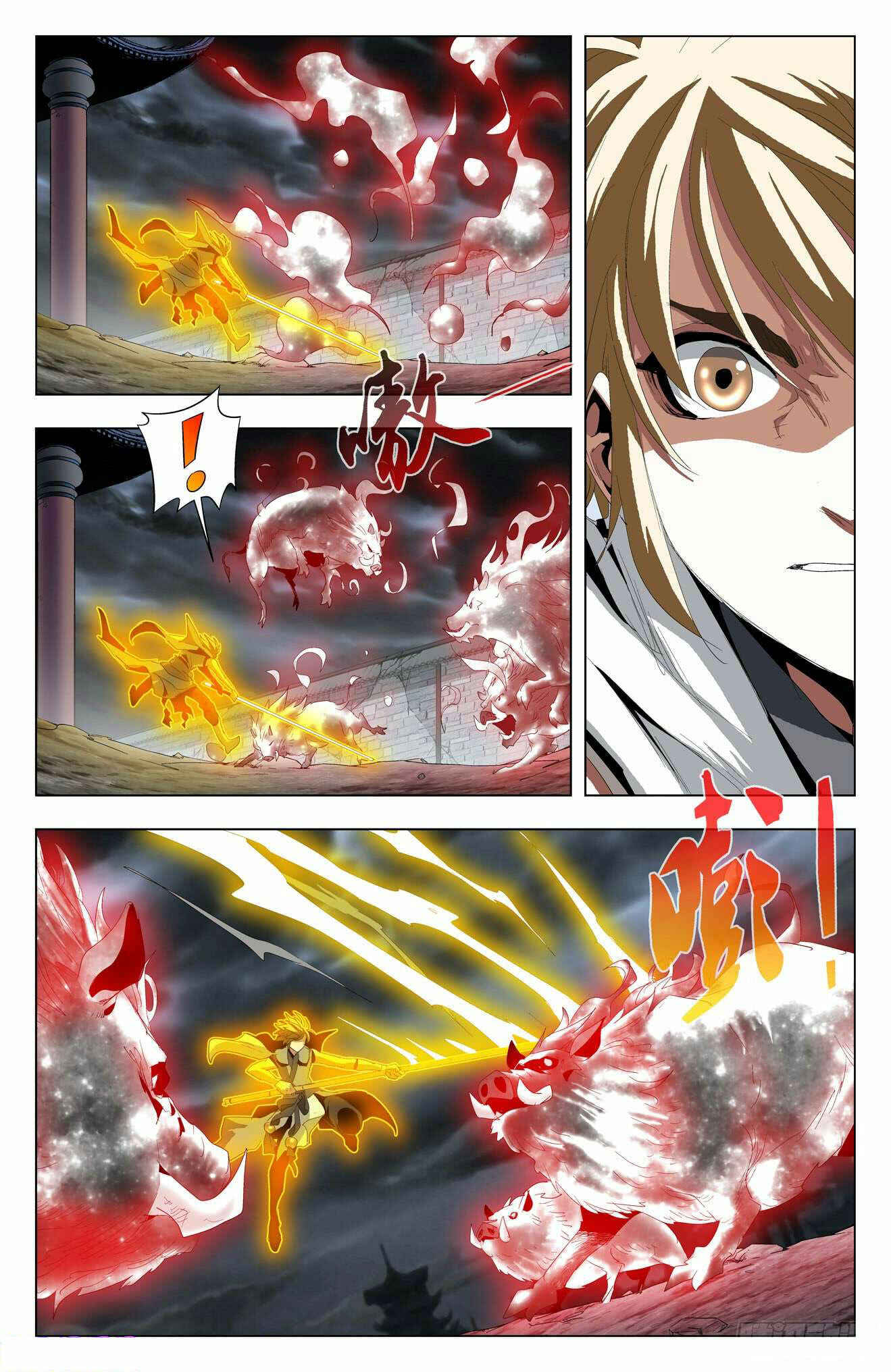 Fights Break Sphere – Return of the Beasts Chapter 56 - Page 10