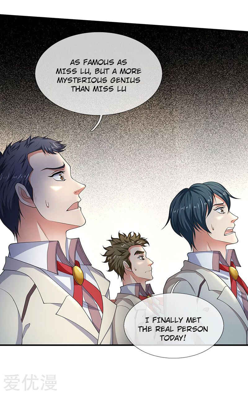 Immortal God King Chapter 128 - Page 12