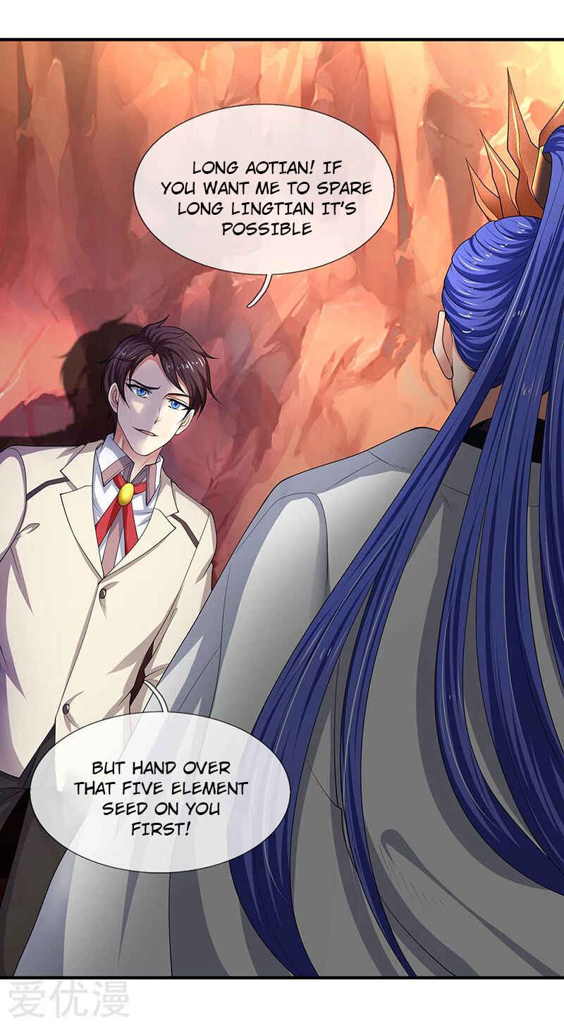Immortal God King Chapter 128 - Page 13