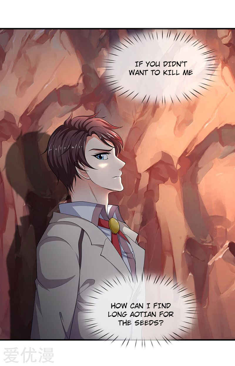 Immortal God King Chapter 128 - Page 7