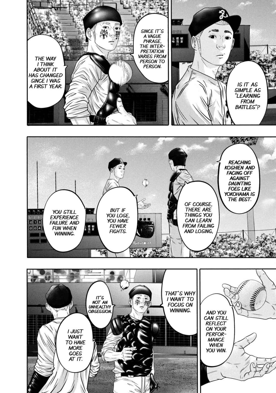 Battle Studies Chapter 327 - Page 4