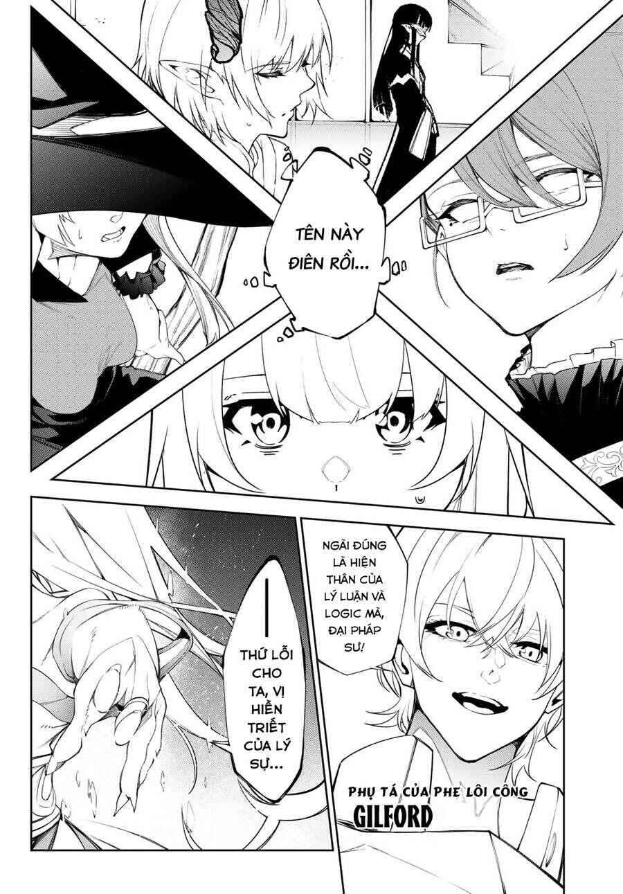 Tsue to Tsurugi no Wistoria Chapter 38 - Page 12
