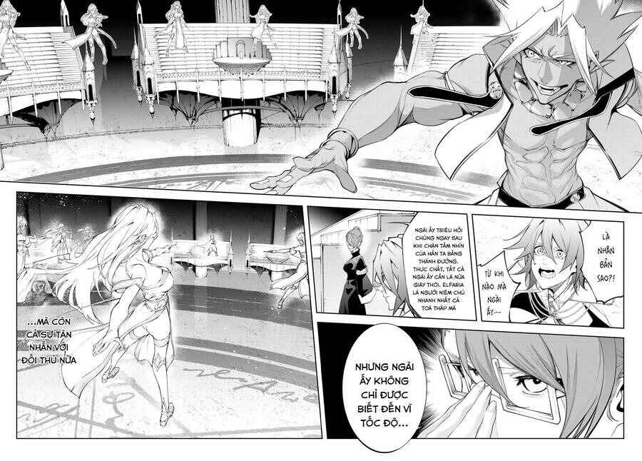 Tsue to Tsurugi no Wistoria Chapter 38 - Page 26