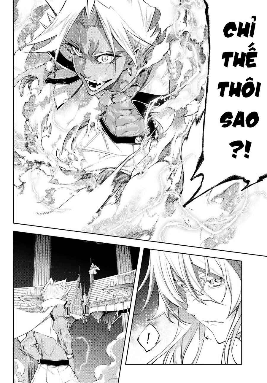 Tsue to Tsurugi no Wistoria Chapter 38 - Page 32