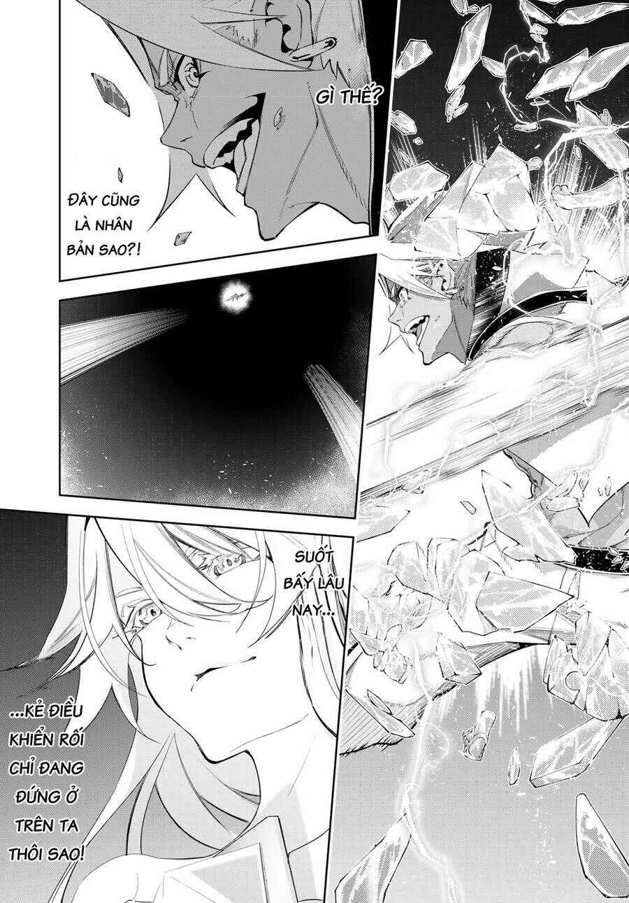 Tsue to Tsurugi no Wistoria Chapter 38 - Page 38