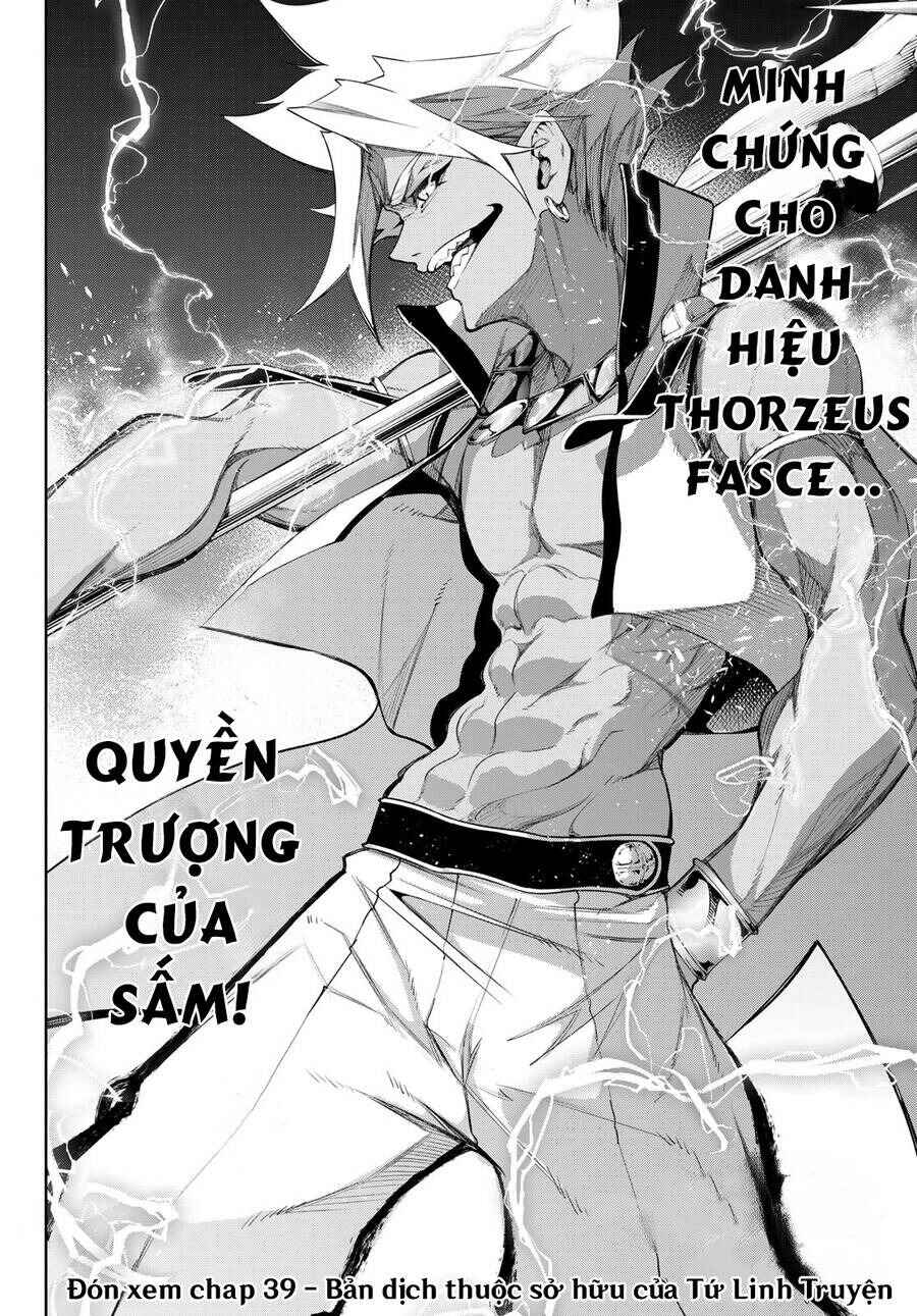 Tsue to Tsurugi no Wistoria Chapter 38 - Page 57