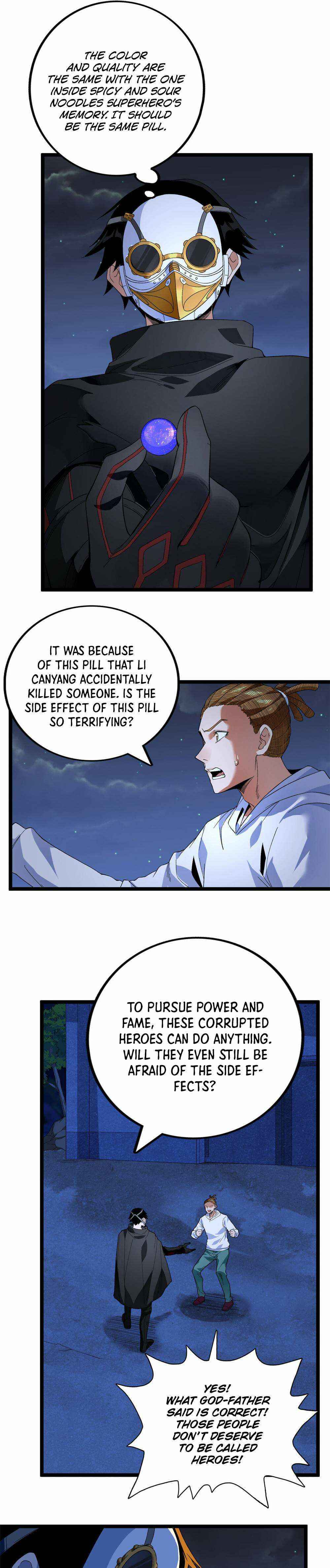 Wǒ Yǒu 999 Zhǒng Yì Néng Chapter 32 - Page 7